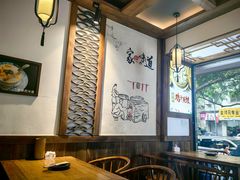 -古真记钵钵鸡(总店)