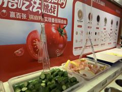 -海底捞火锅(万达广场店)