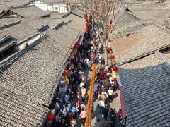 -中天楼