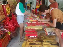 -南岳衡山风景名胜区-南岳大庙