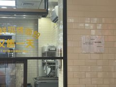 -味多美蛋糕(灯市口店)