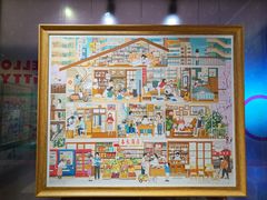 -3D·JP拼图(合生汇店)