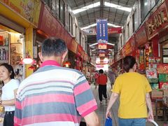-南泰百货批发市场