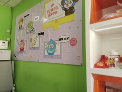 -昂立青少儿成长中心(普陀中环百联校区)