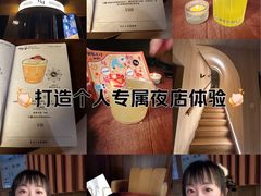 -MM·五声·音乐人与调酒师(西安路店)