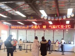 -蓟洲国际滑雪场