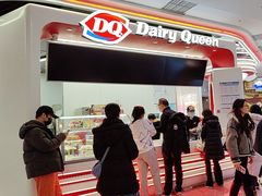 -DQ·蛋糕·冰淇淋(五棵松万达店)