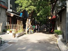 -炒豆合作社(东四总店)