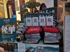 -望湘园·洞庭渔宴(永旺店)