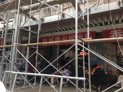 -龍城柳州螺蛳粉(群星路店)