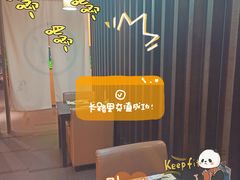 -松临·铁板烧&Omakase(神农店)