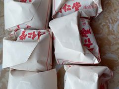 -同仁堂(北苑双营路店)