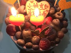 -EnergyCake蛋糕理想国