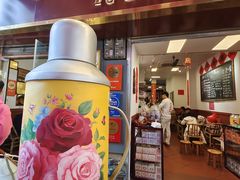 -芋包王闽南茶楼(八市店)