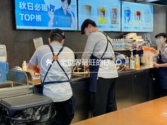-瑞幸咖啡(永康公寓店)