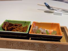 -新沸腾鱼乡(世贸天阶店)
