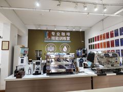 -PCA专业咖啡技能训练营(西南重庆总部)