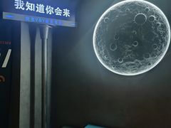-Y&Y创意真人密室逃脱馆(人民广场步行街店)