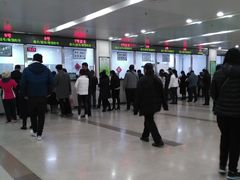 -首都医科大学附属北京潞河医院