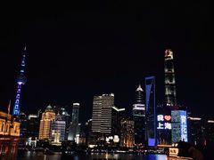 景观位-船长酒吧 The Captain