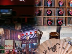 -先启半步颠小酒馆(白麓里店)