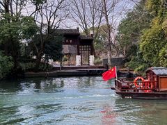 -西溪国家湿地公园