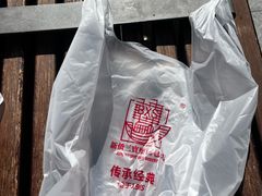 -烘焙町面包店(西四店)