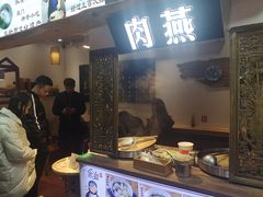 门面-家宴·灌蛋·沙茶面(曾厝垵店)