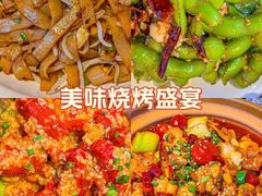 -不是烧烤·武汉大排档(亚运村店)