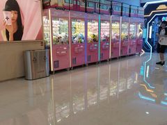 -大玩家(哈西万达店)