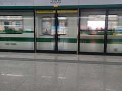 -马鹦路(地铁站)