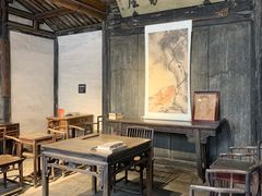 -绍兴鲁迅故里·沈园景区