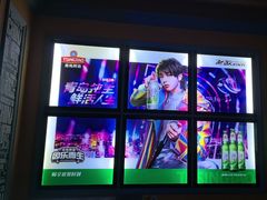 -飞歌e族KTV(雄楚1号店)