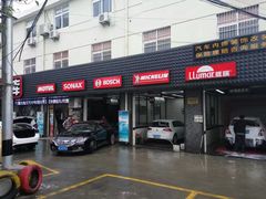 -车艺尚上海龙膜隐形车衣汽车贴膜旗舰店