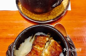 Eel Kombu Grilled Three Ways