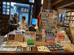 -见山书院