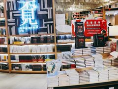 -覔书店(壹方城店)