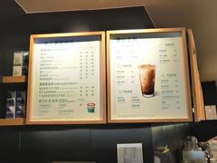 -星巴克臻选(华堂·新辰汇店)