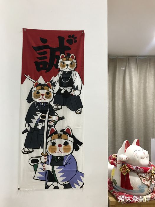 杭州剑道钱江馆图片