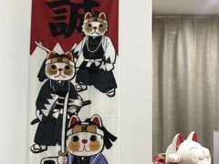 -杭州剑道钱江馆