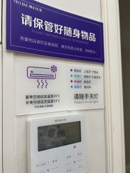 -美莱医疗美容医院