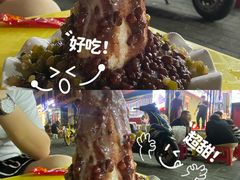 -二斗栗子(黄河道店)