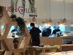 -Sushi Love 创意寿司(丽影广场店)