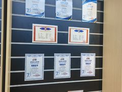 -無弓射箭俱乐部(领展中心城店)