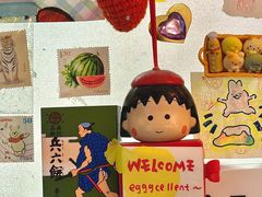 -egggcellent舒芙芮
