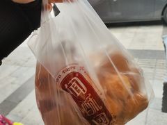 -闻酥园(大慈寺店)