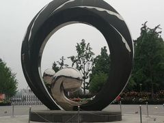 -大兴滨河森林公园