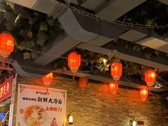 -人民公社大食堂(张家湾店)