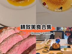 -AZUR聚(香格里拉饭店)