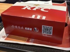 -肯德基(南京高铁1店)